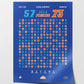 Florida Gators – 2006 Champions — design detail on white background