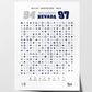Nevada vs New Mexico – Mountain West Battle (2023) — close-up of action data section